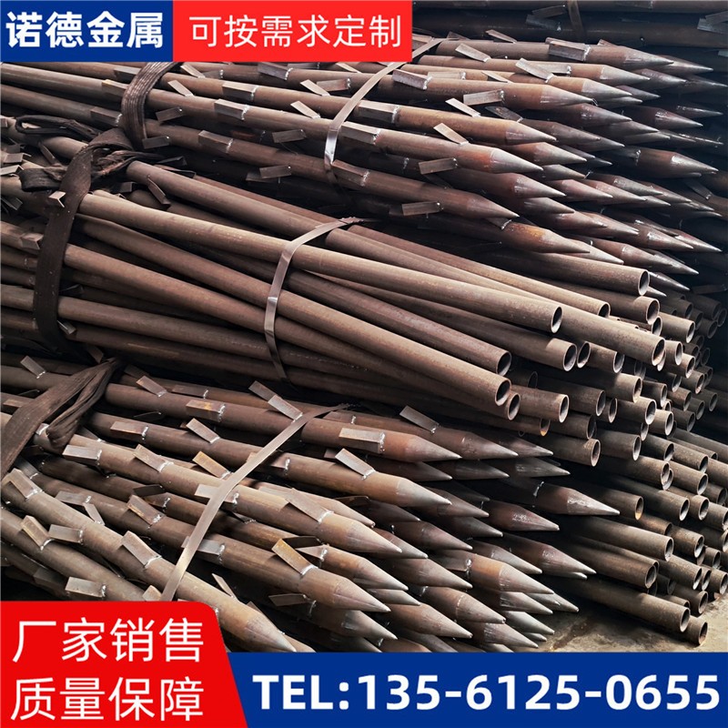 淮北地基加固土钉锚管